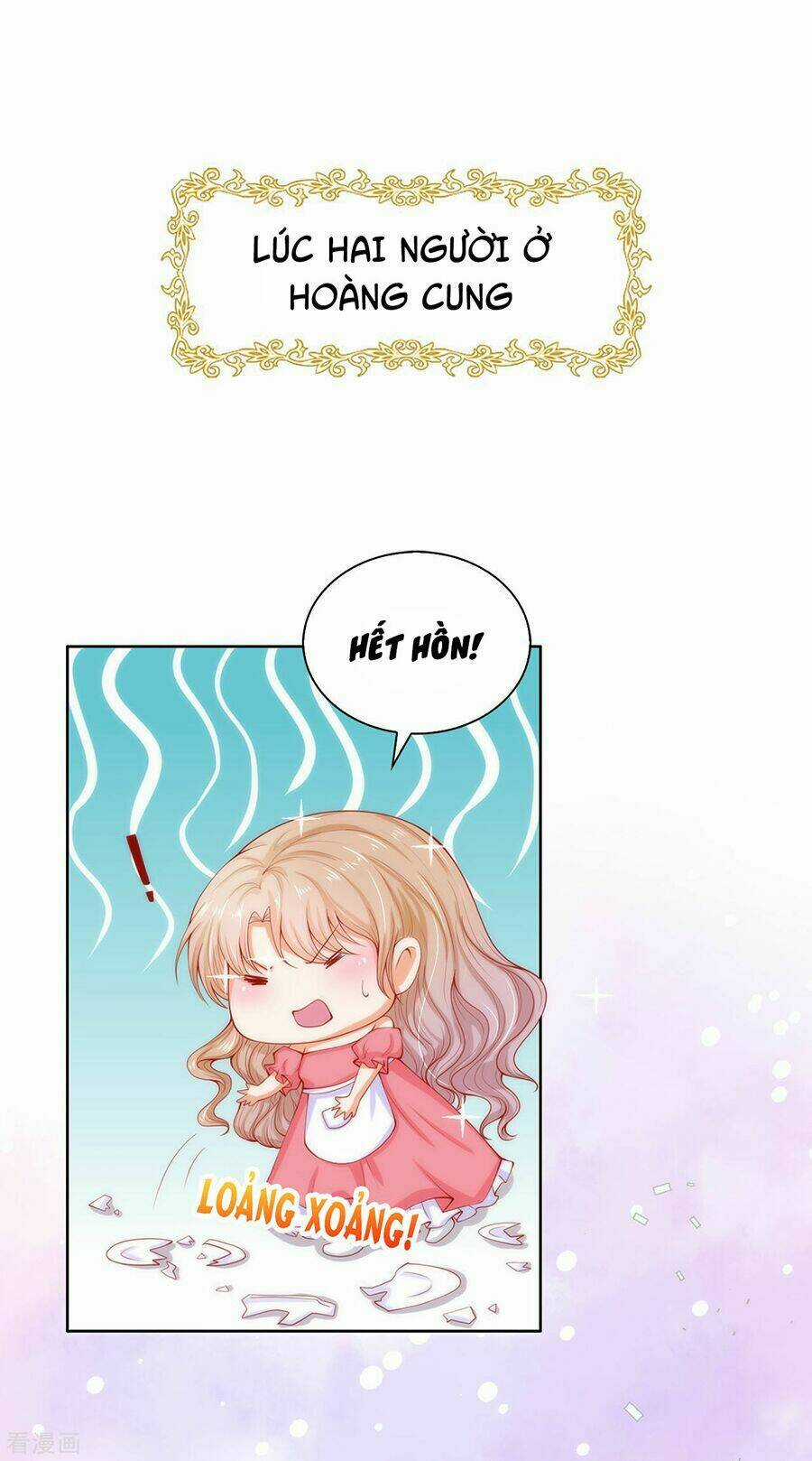 Huynh Khống Công Tước Gả Không Được Chapter 63.1 trang 5