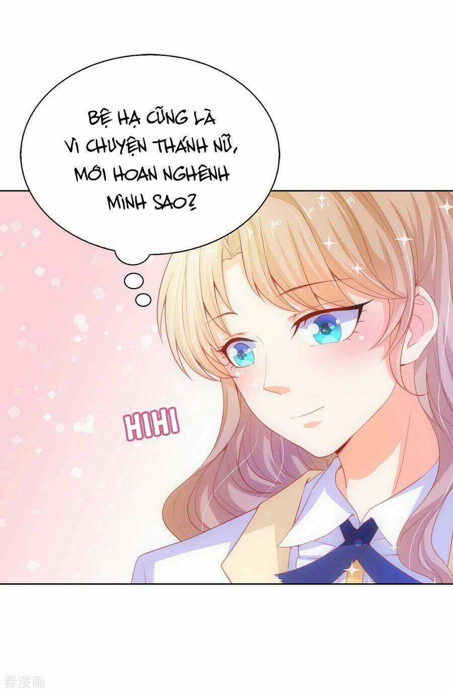 Huynh Khống Công Tước Gả Không Được Chapter 65.2 trang 1