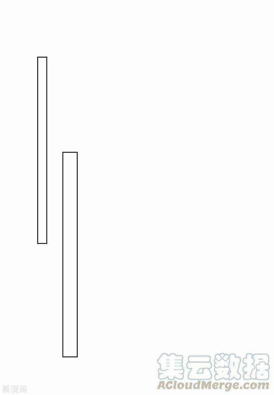 Huynh Khống Công Tước Gả Không Được Chapter 66 trang 18