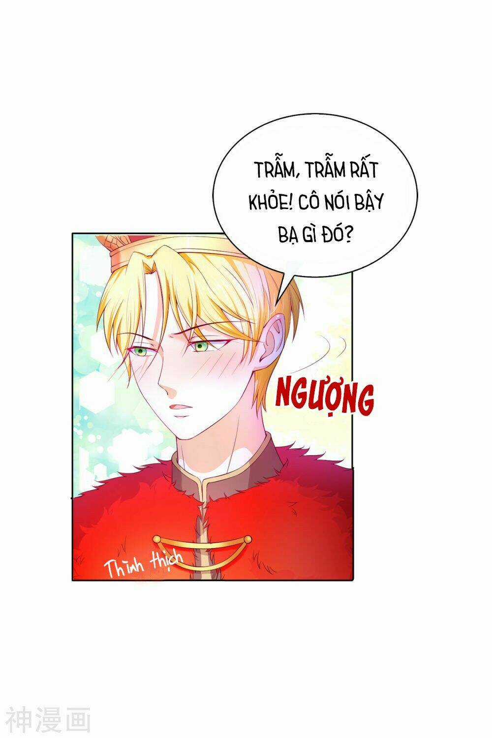 Huynh Khống Công Tước Gả Không Được Chapter 70 trang 12