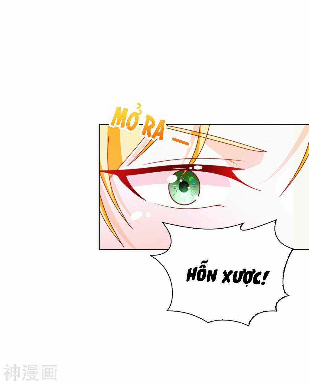 Huynh Khống Công Tước Gả Không Được Chapter 71.1 trang 1
