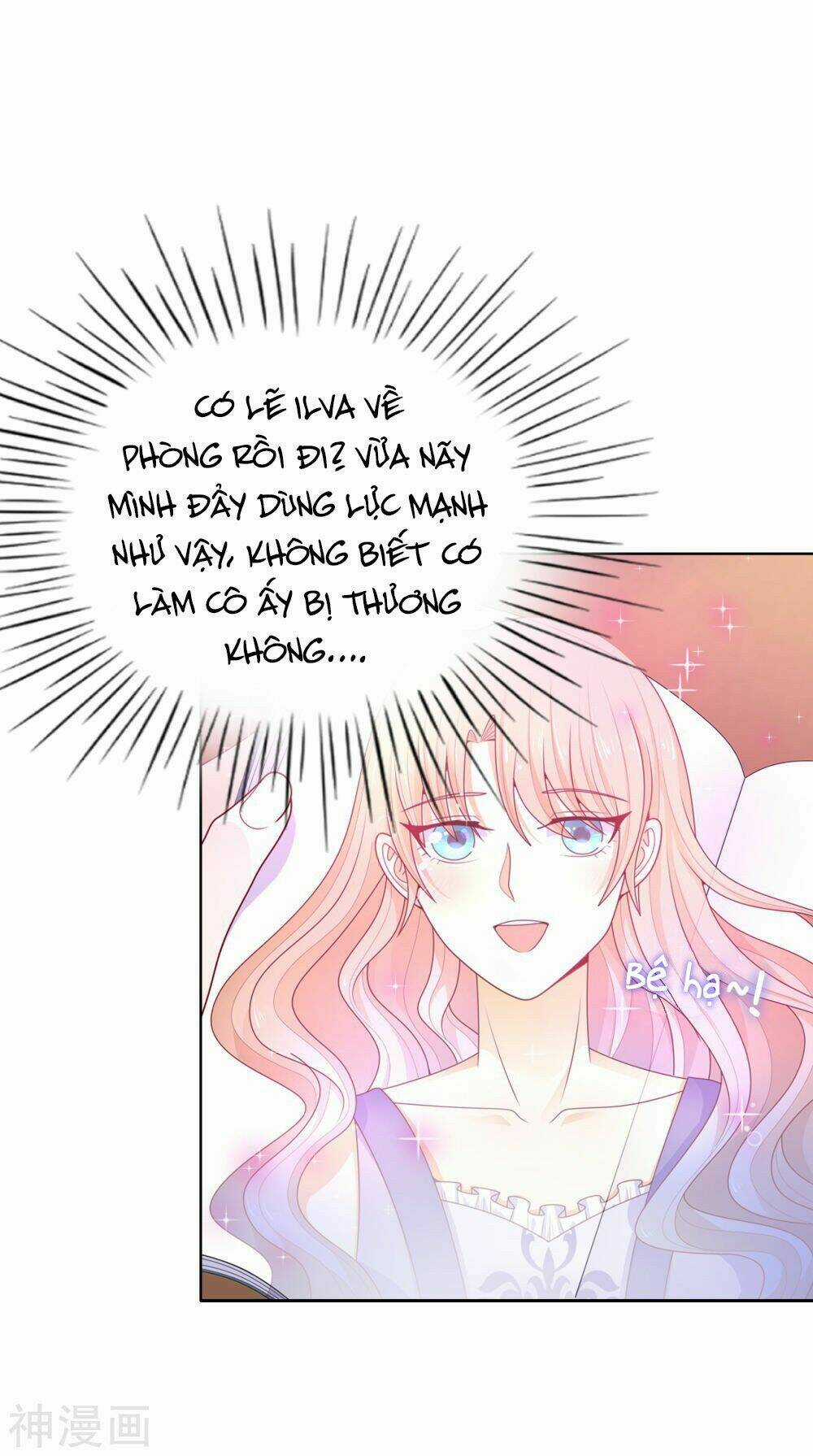 Huynh Khống Công Tước Gả Không Được Chapter 71.1 trang 17