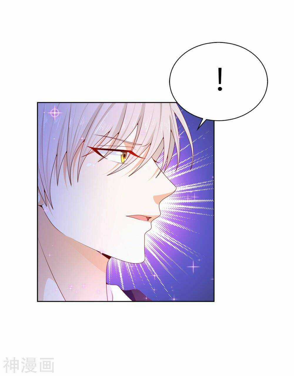 Huynh Khống Công Tước Gả Không Được Chapter 73.1 trang 11