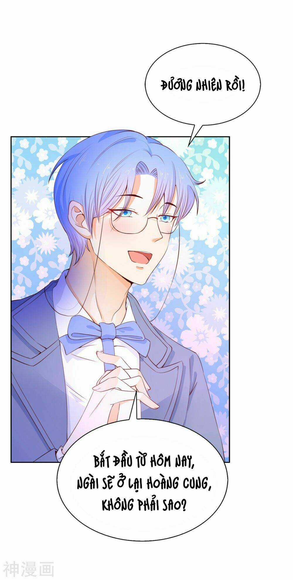 Huynh Khống Công Tước Gả Không Được Chapter 74 trang 9