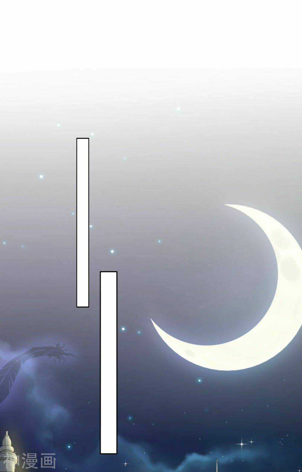 Huynh Khống Công Tước Gả Không Được Chapter 75.1 trang 3