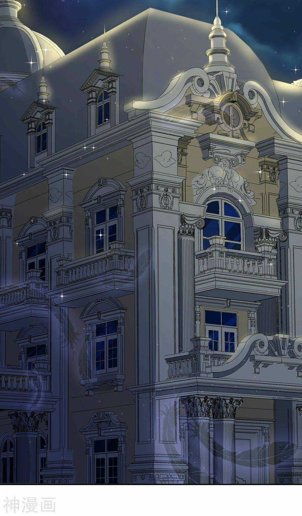 Huynh Khống Công Tước Gả Không Được Chapter 75.1 trang 4