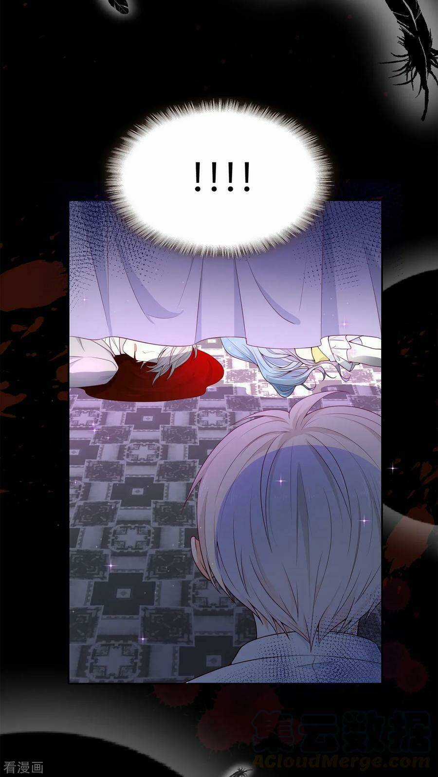 Huynh Khống Công Tước Gả Không Được Chapter 76 trang 8