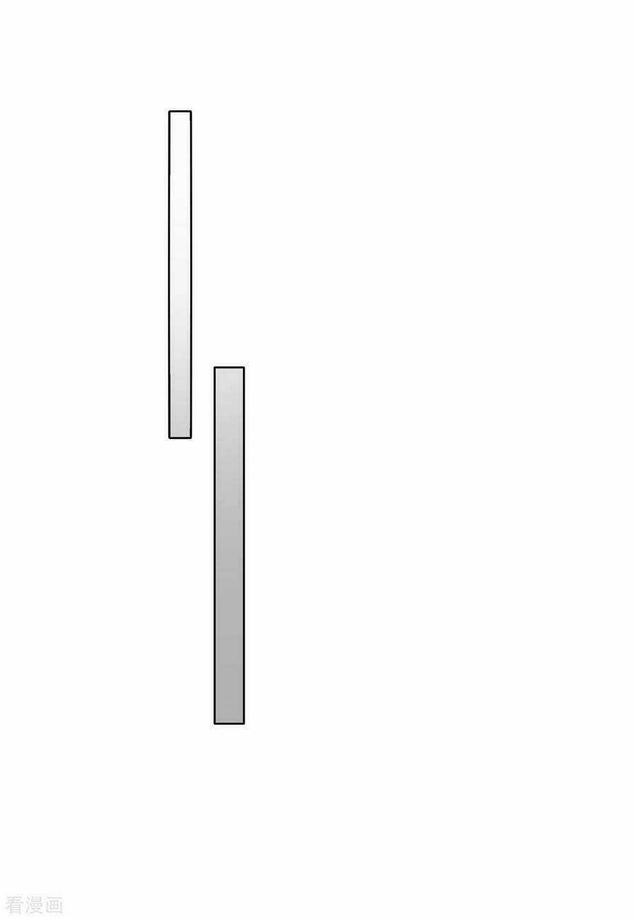 Huynh Khống Công Tước Gả Không Được Chapter 80 trang 15