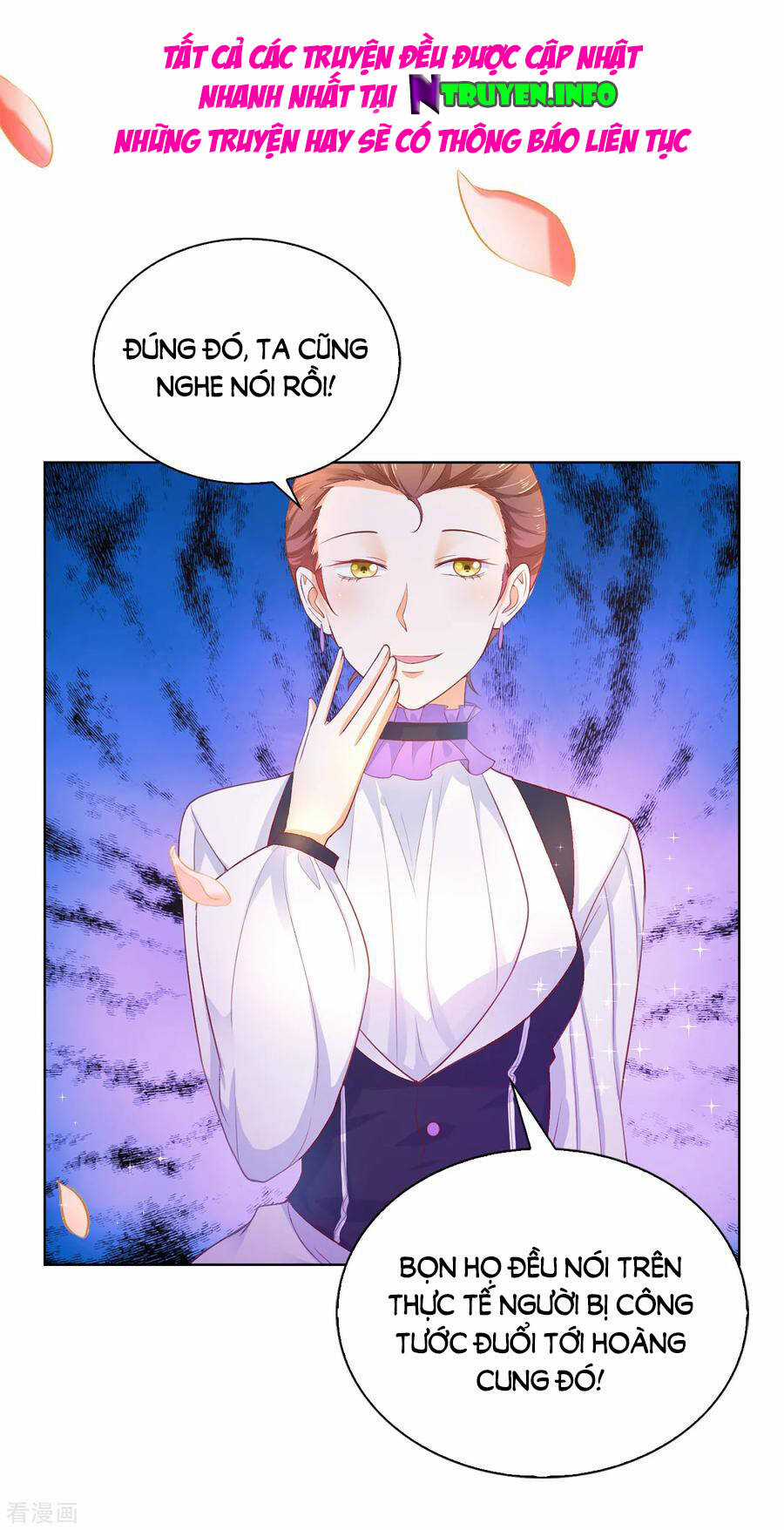 Huynh Khống Công Tước Gả Không Được Chapter 82 trang 18