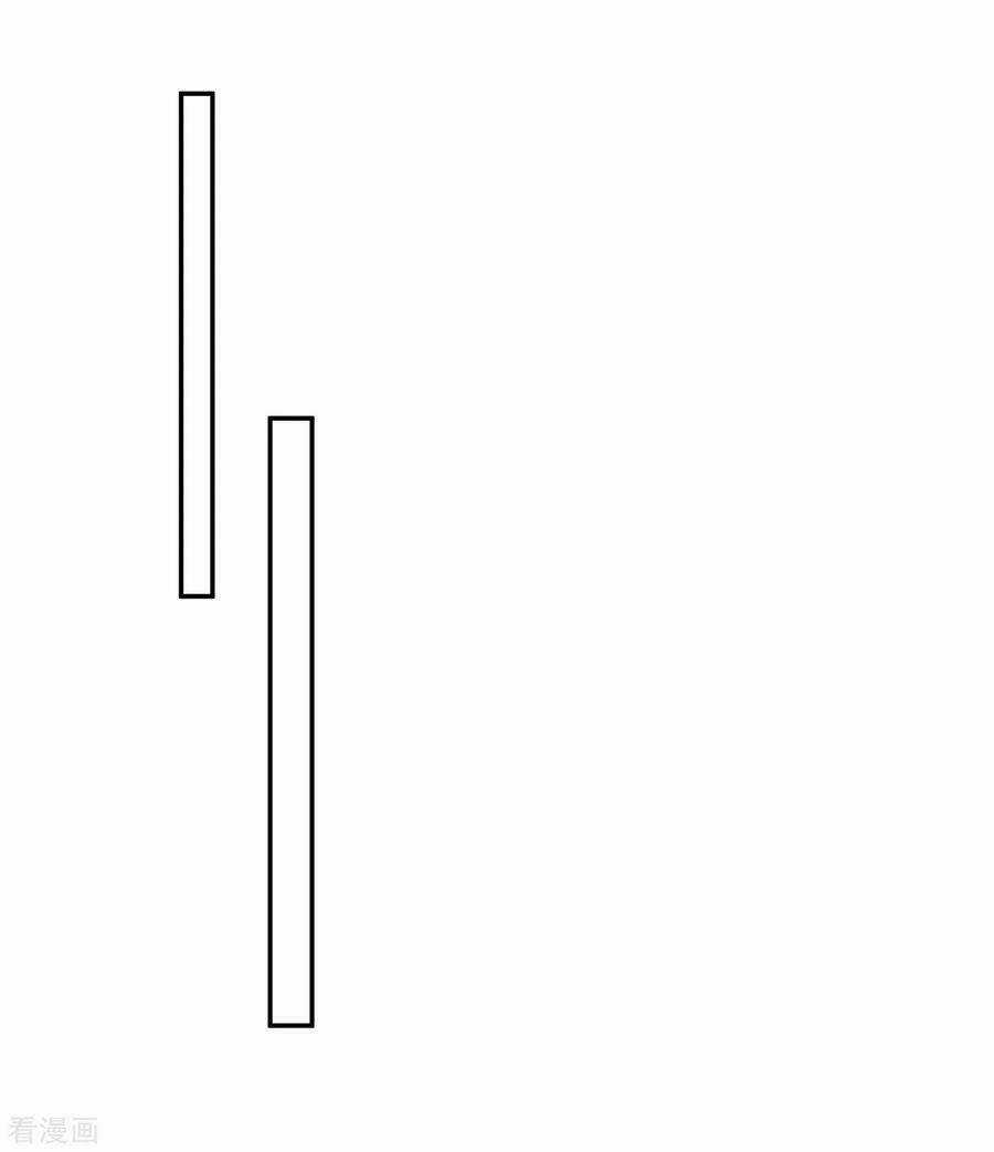 Huynh Khống Công Tước Gả Không Được Chapter 83.2 trang 4