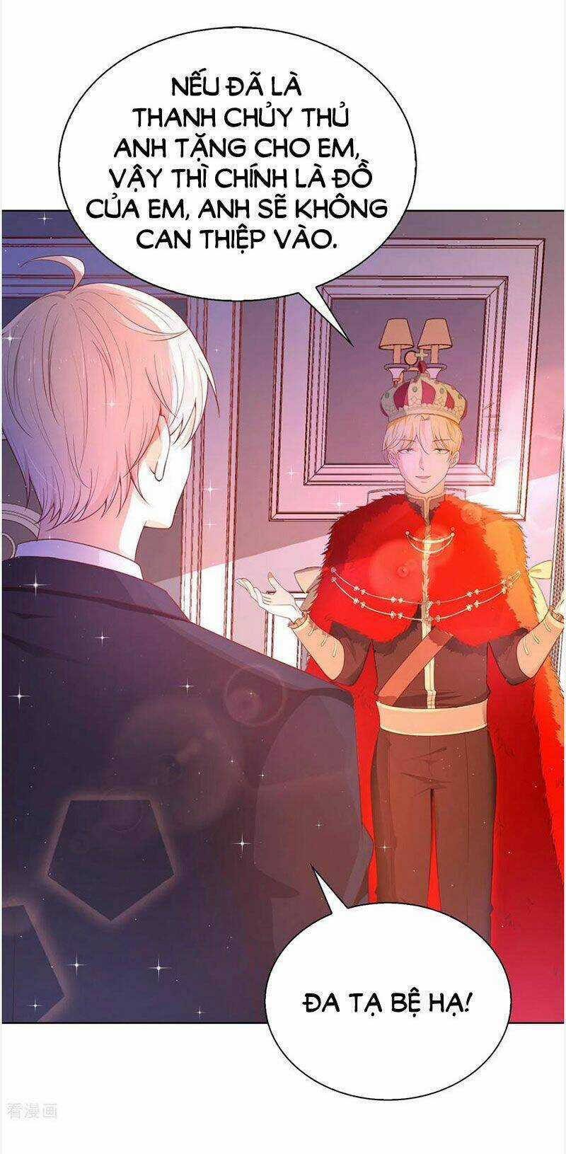 Huynh Khống Công Tước Gả Không Được Chapter 85.1 trang 7