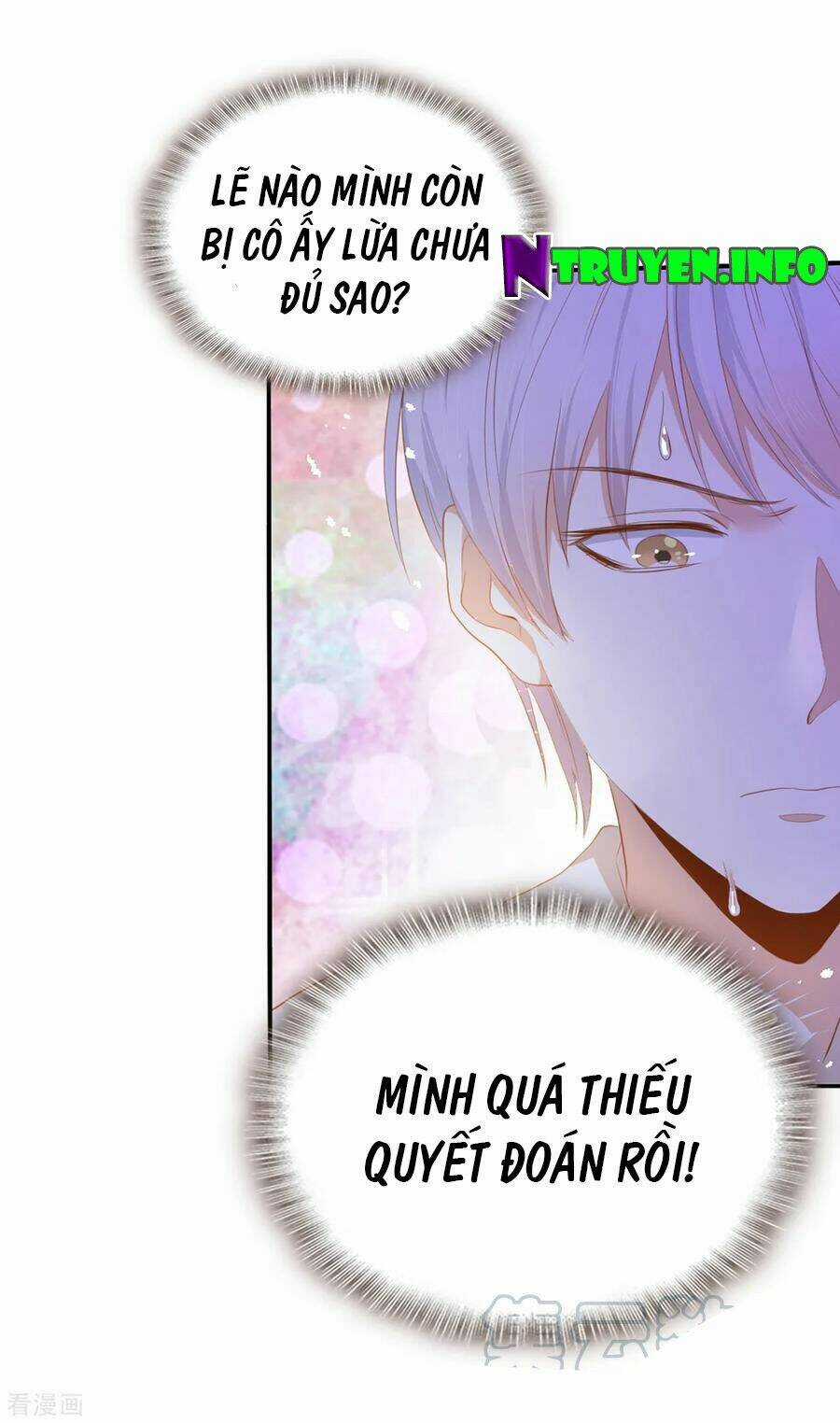 Huynh Khống Công Tước Gả Không Được Chapter 92 trang 14