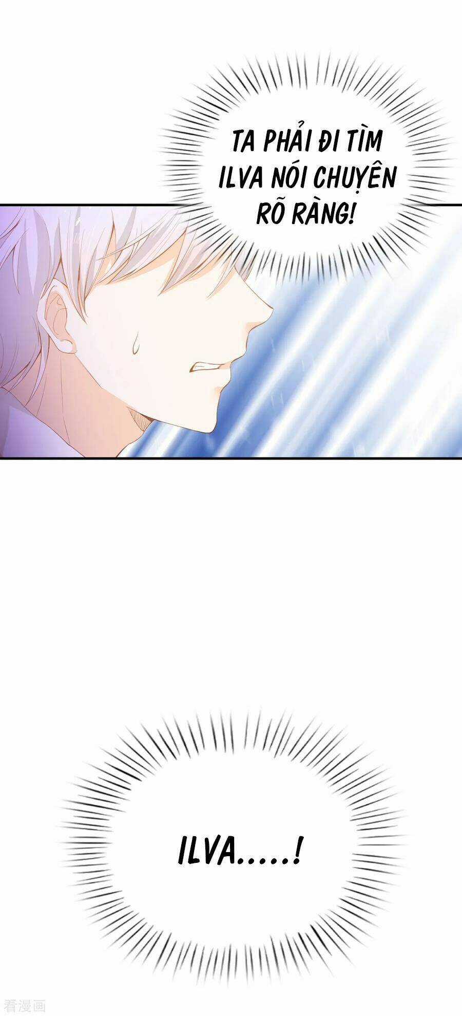 Huynh Khống Công Tước Gả Không Được Chapter 93.1 trang 15