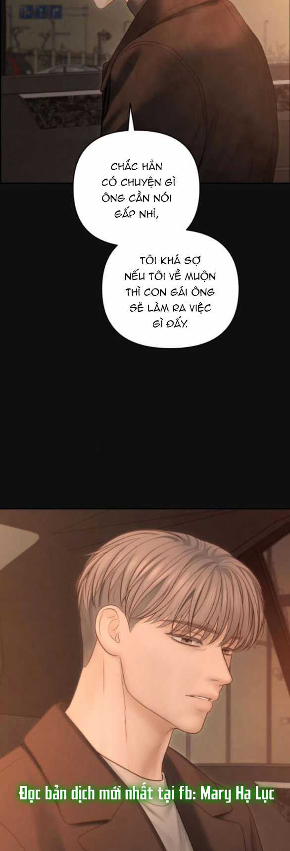 Hy Vọng Duy Nhất Chapter 62.1 trang 15