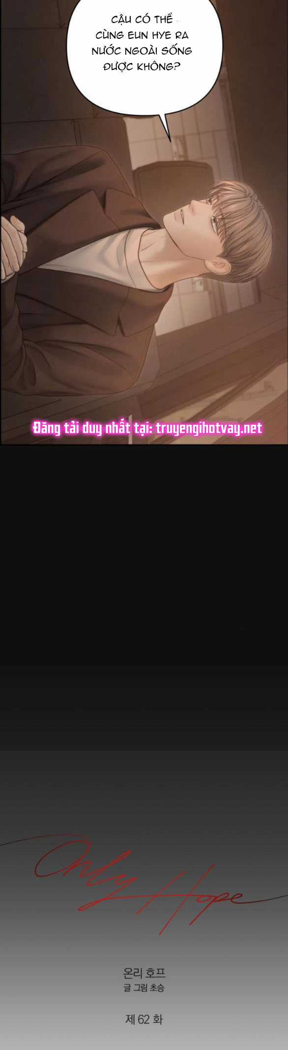Hy Vọng Duy Nhất Chapter 62.1 trang 17
