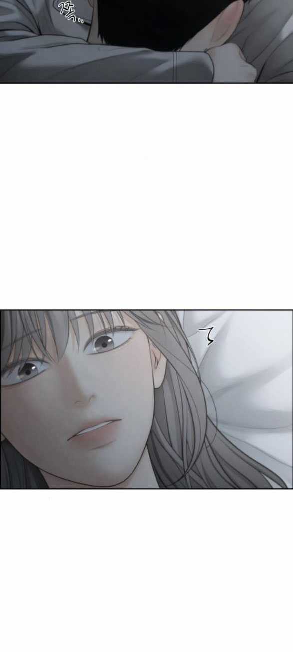 Hy Vọng Duy Nhất Chapter 62.2 trang 16