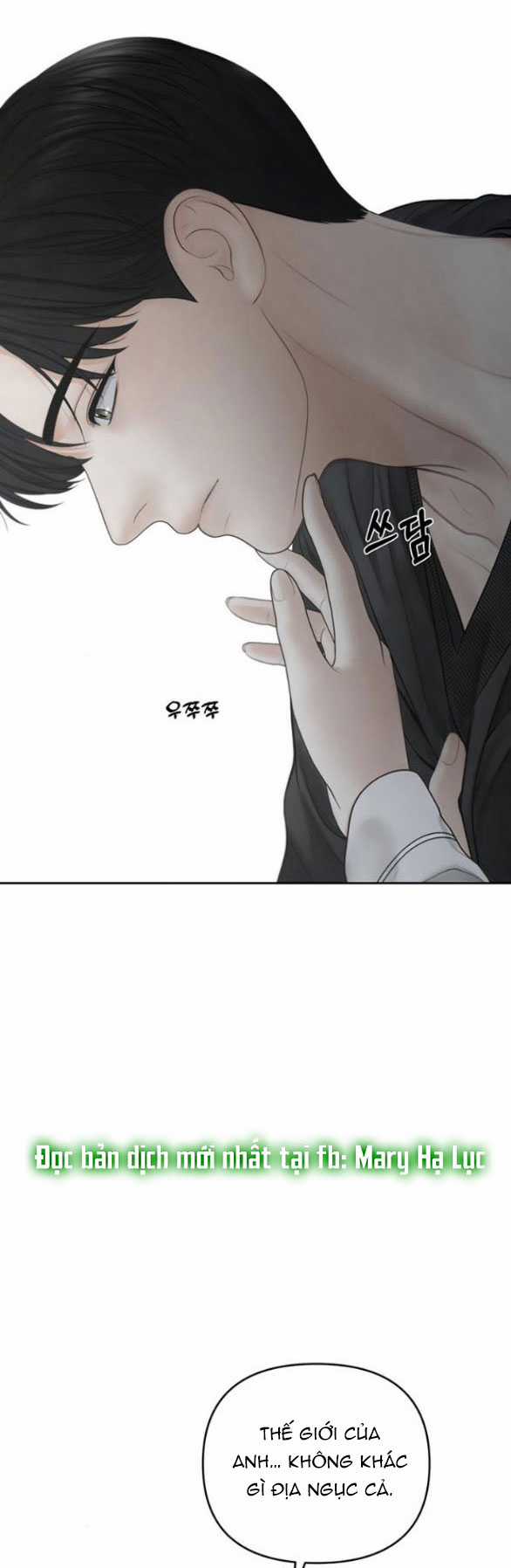 Hy Vọng Duy Nhất Chapter 62.2 trang 5