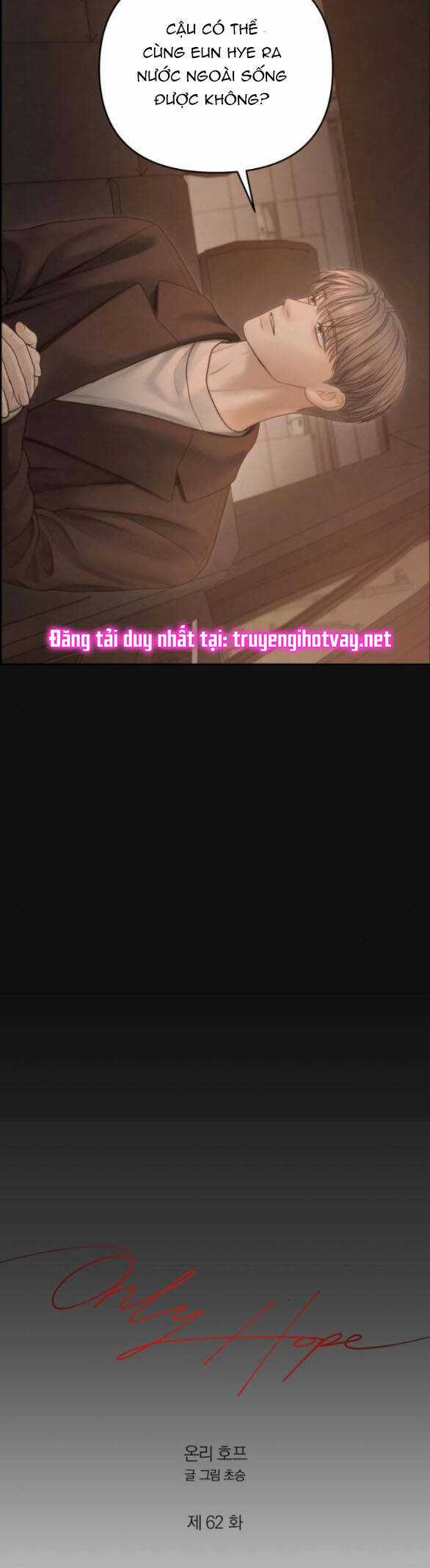 Hy Vọng Duy Nhất Chapter 63.1 trang 17