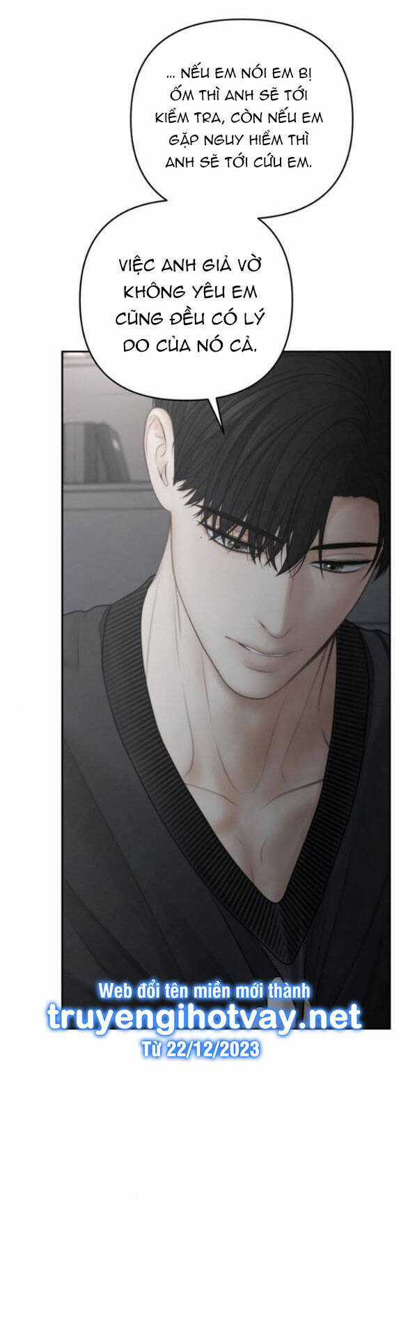 Hy Vọng Duy Nhất Chapter 63.2 trang 2