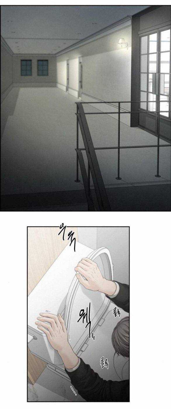 Hy Vọng Duy Nhất Chapter 64.2 trang 11