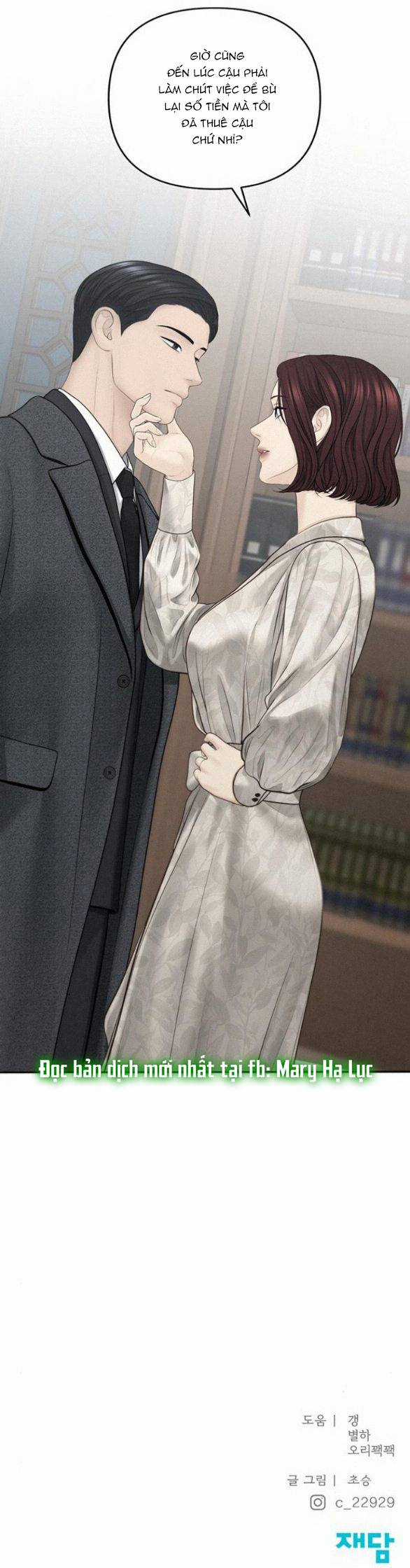 Hy Vọng Duy Nhất Chapter 64.2 trang 22