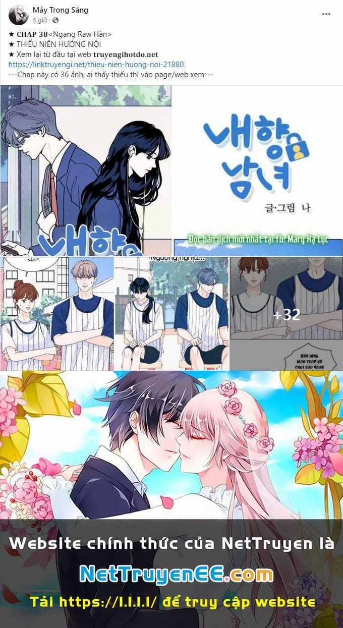 Hy Vọng Duy Nhất Chapter 65.1 trang 21