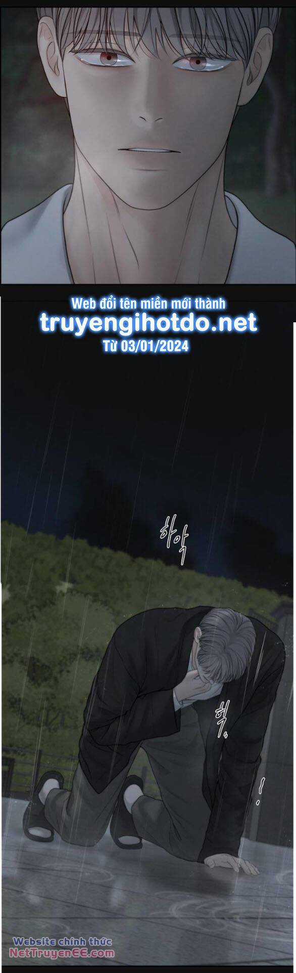 Hy Vọng Duy Nhất Chapter 65.2 trang 16