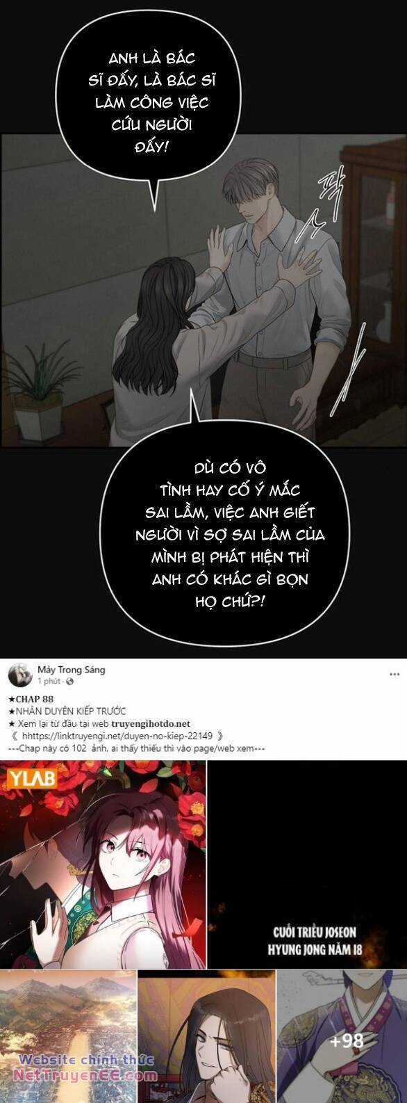 Hy Vọng Duy Nhất Chapter 65.2 trang 6