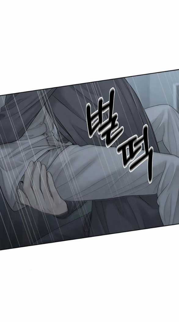 Hy Vọng Duy Nhất Chapter 69.1 trang 19