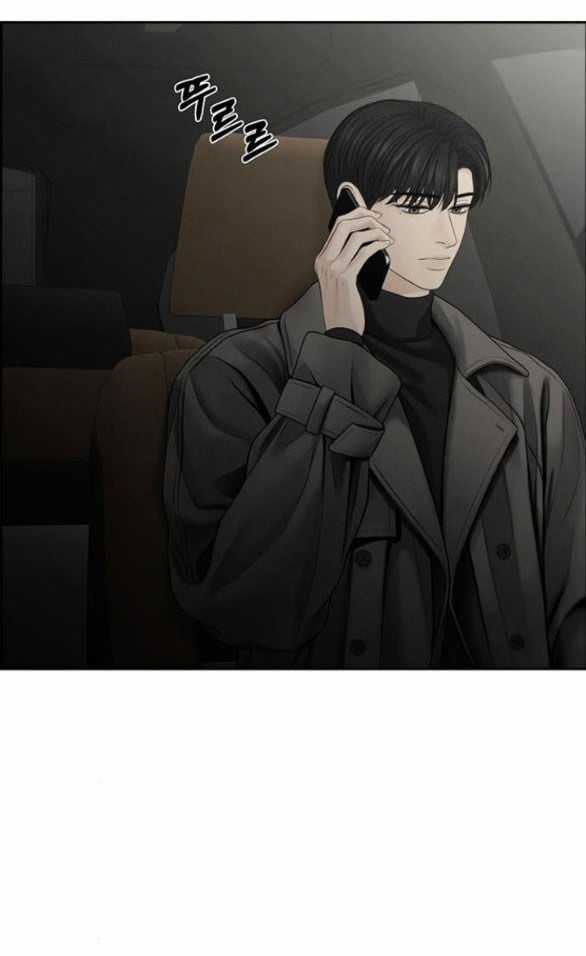 Hy Vọng Duy Nhất Chapter 69.2 trang 14