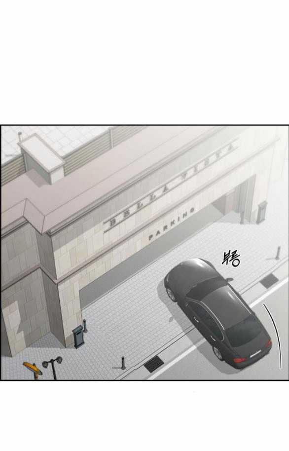 Hy Vọng Duy Nhất Chapter 69.2 trang 15