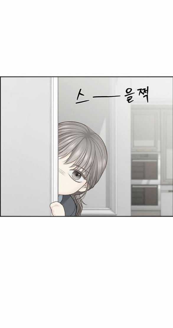 Hy Vọng Duy Nhất Chapter 69.2 trang 6