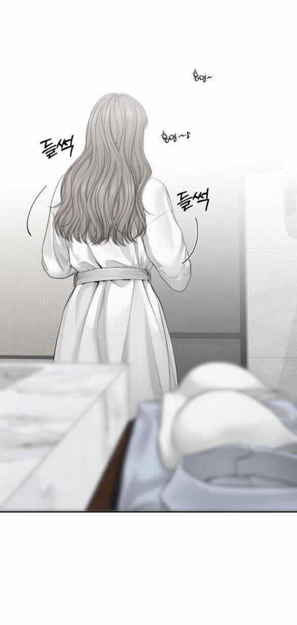 Hy Vọng Duy Nhất Chapter 72.1 trang 17