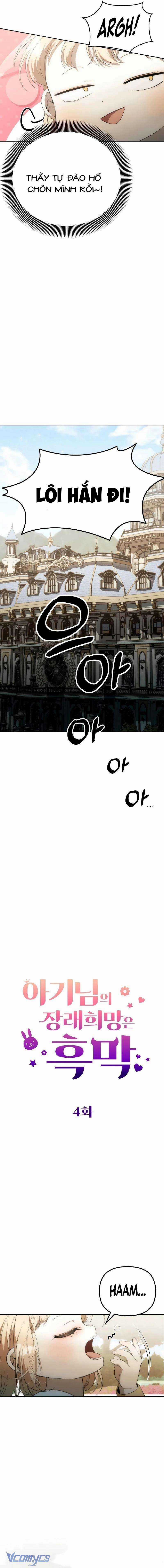 Hy Vọng Về Tương Lai Của Bé Con Thật U Ám Chapter 4 trang 4