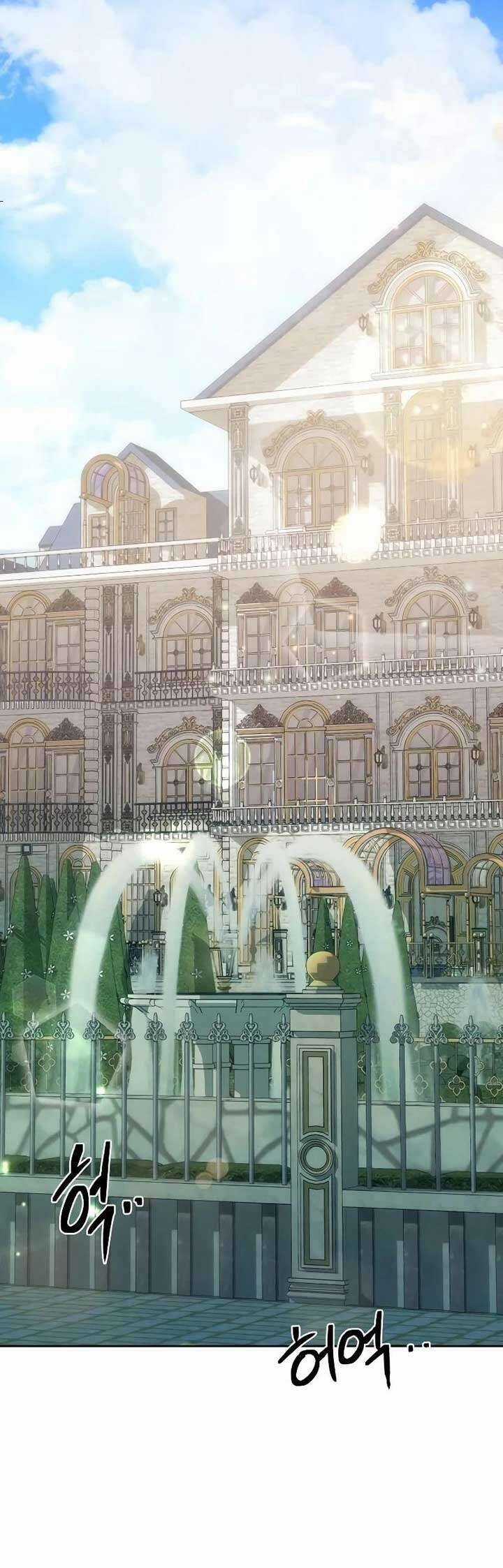 Hy Vọng Về Tương Lai Của Bé Con Thật U Ám Chapter 6 trang 11