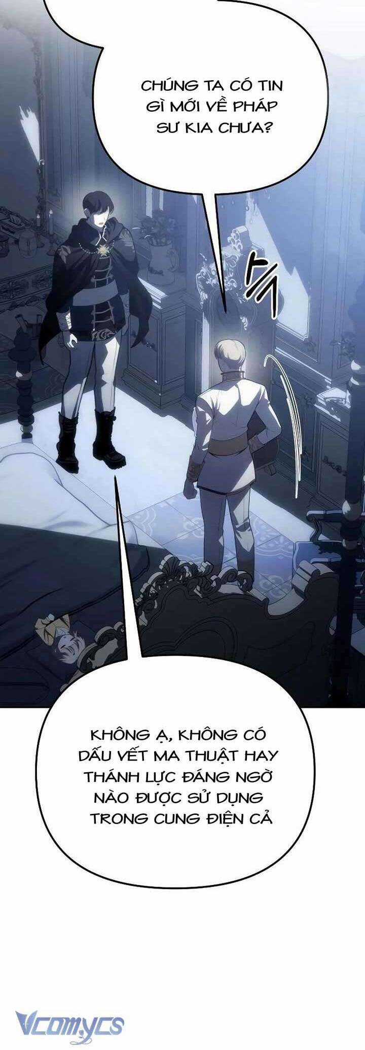 Hy Vọng Về Tương Lai Của Bé Con Thật U Ám Chapter 7 trang 5