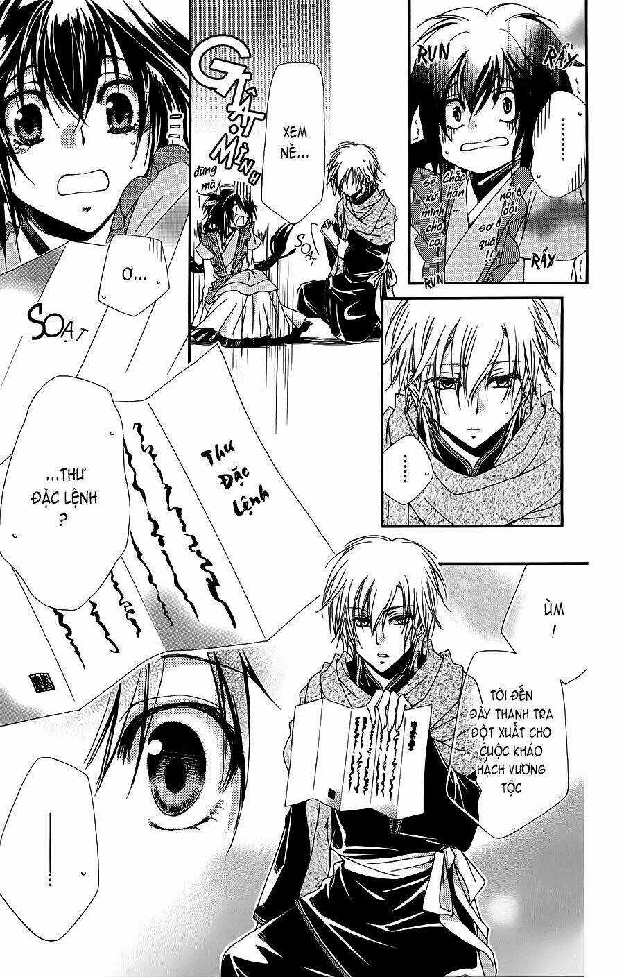 Hyakka Mangekyou Chapter 1 trang 14