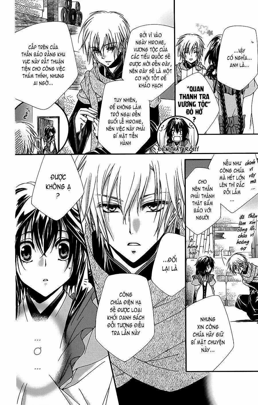 Hyakka Mangekyou Chapter 1 trang 15