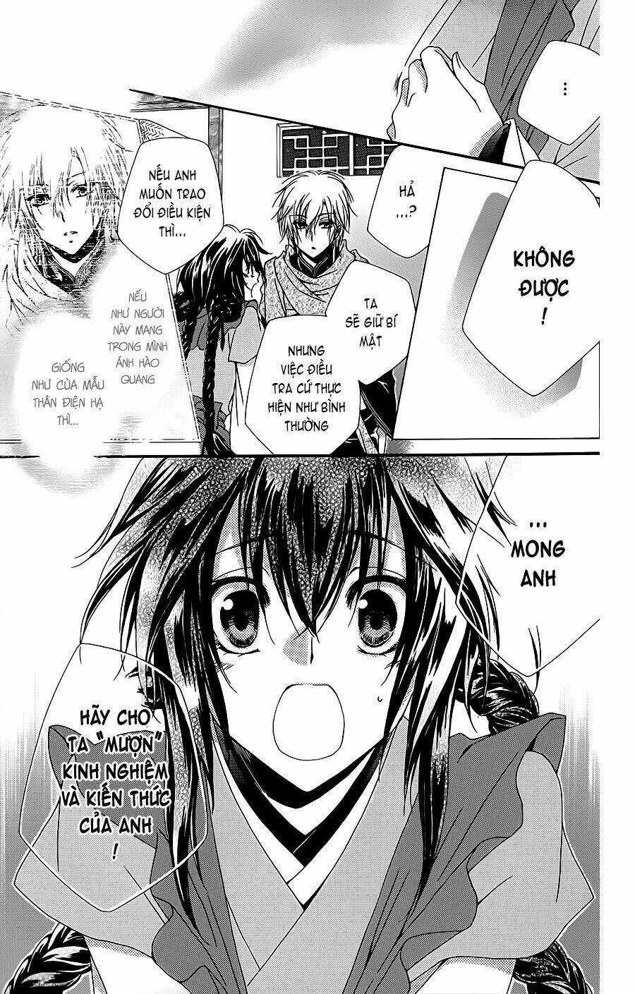 Hyakka Mangekyou Chapter 1 trang 16