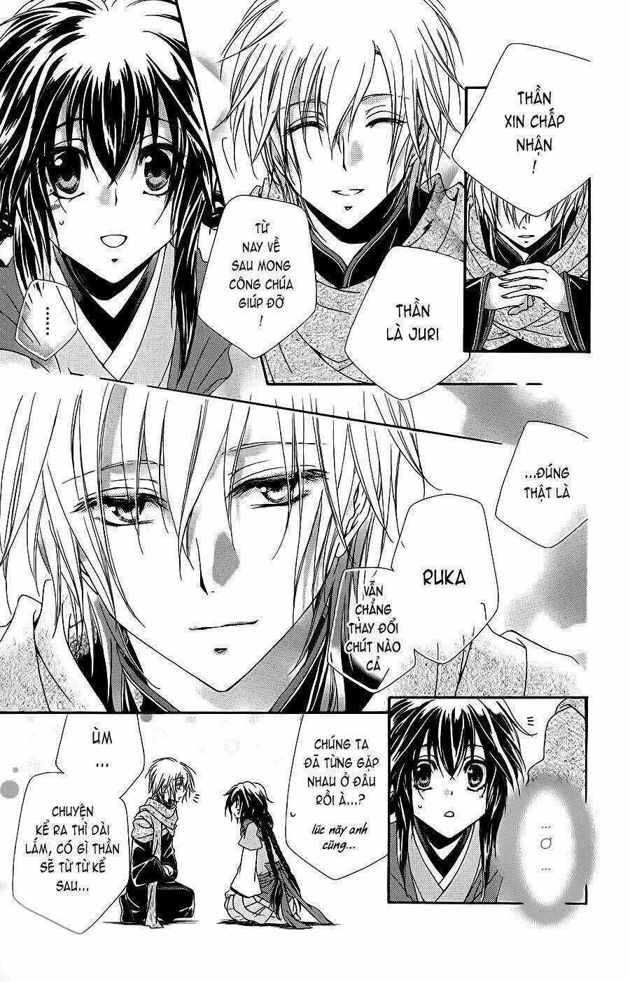 Hyakka Mangekyou Chapter 1 trang 18