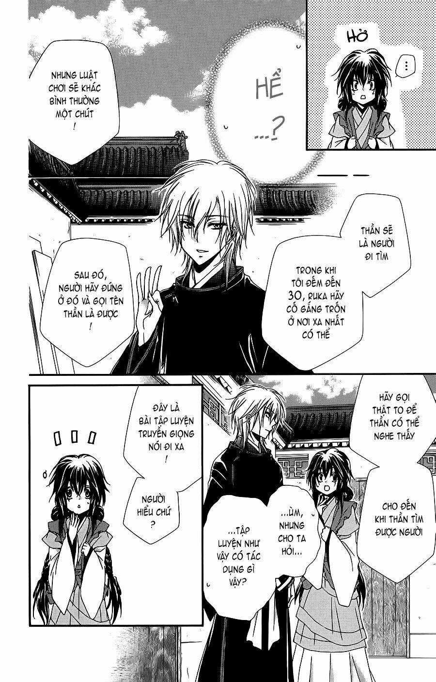 Hyakka Mangekyou Chapter 1 trang 23