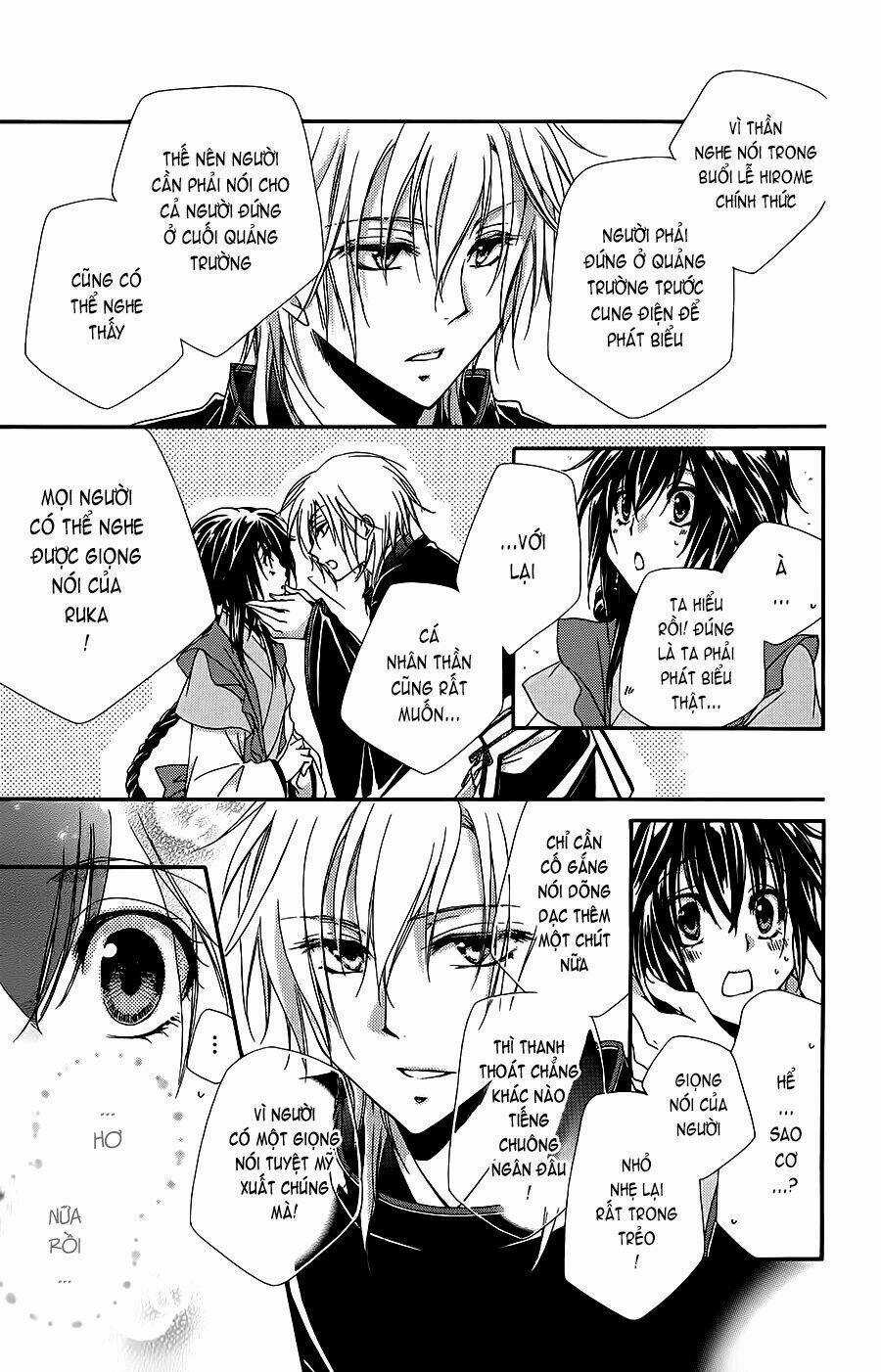 Hyakka Mangekyou Chapter 1 trang 24