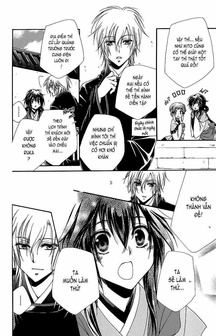 Hyakka Mangekyou Chapter 1 trang 29