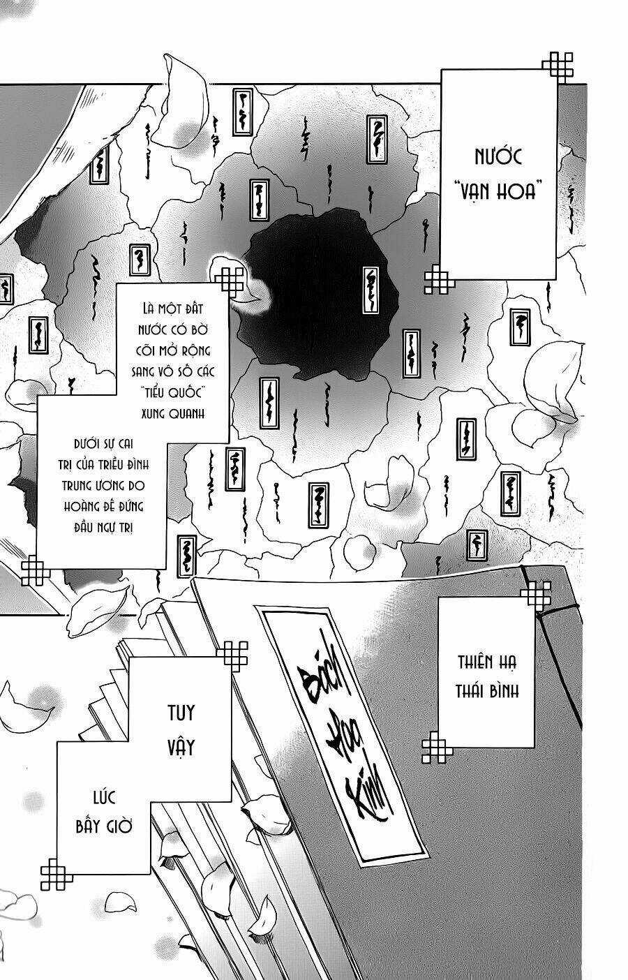 Hyakka Mangekyou Chapter 1 trang 3