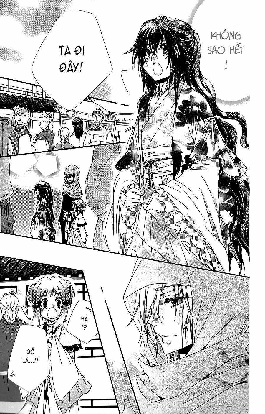Hyakka Mangekyou Chapter 1 trang 32