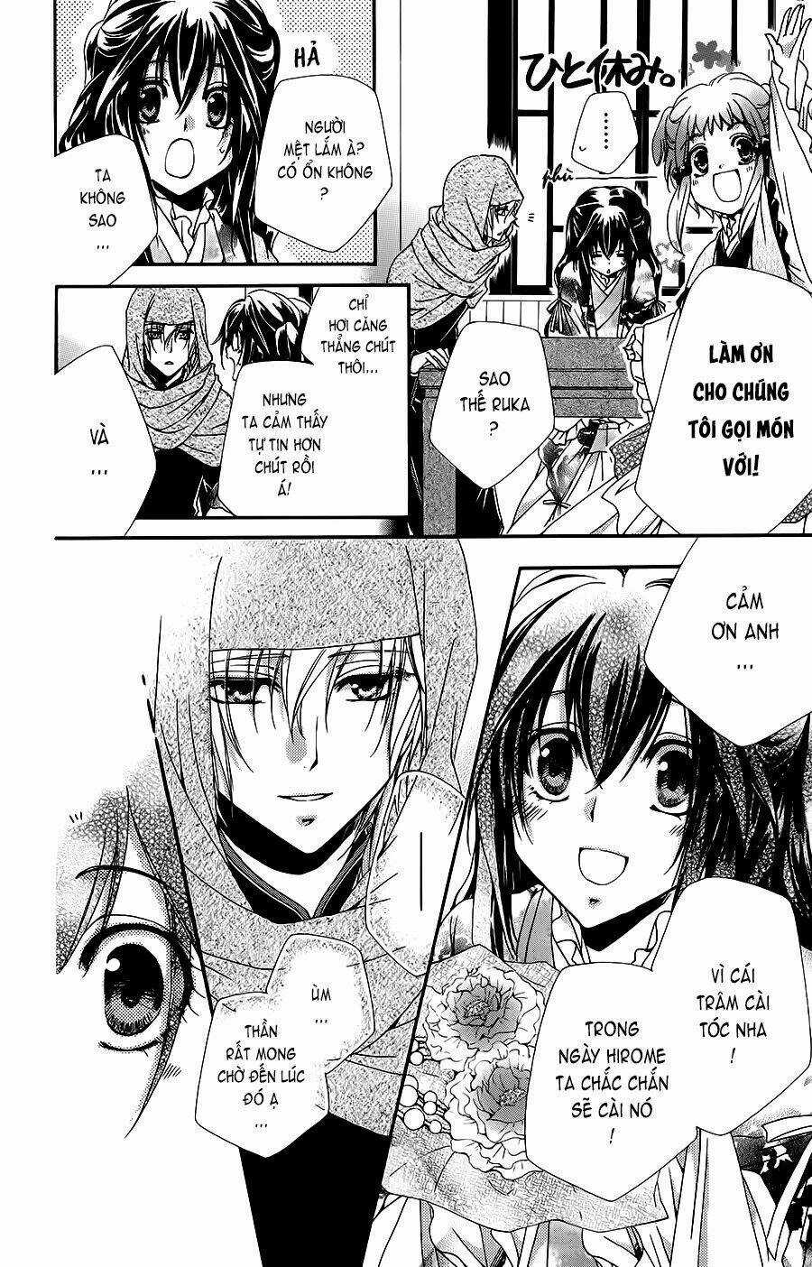 Hyakka Mangekyou Chapter 1 trang 35
