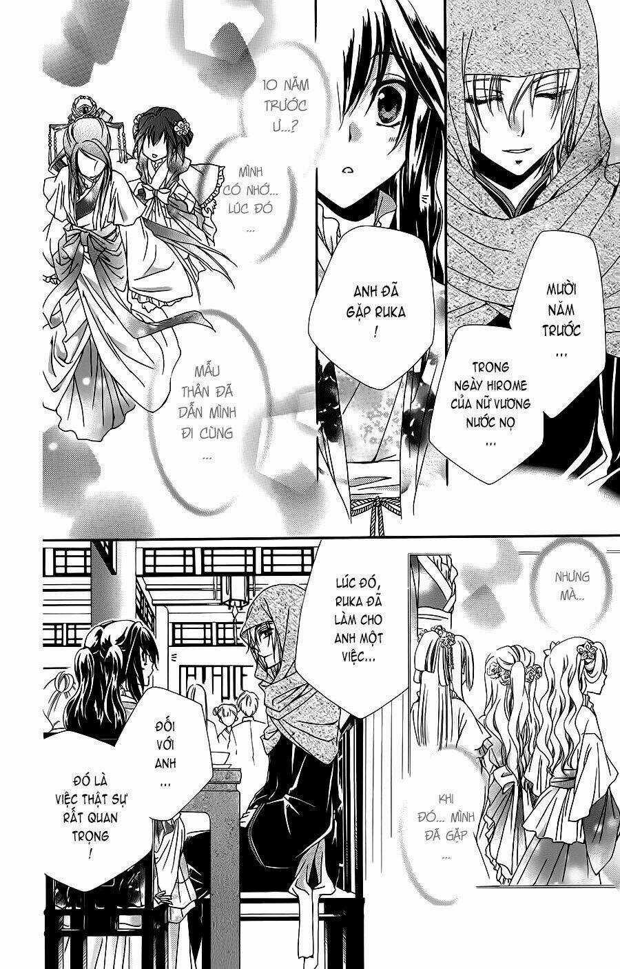 Hyakka Mangekyou Chapter 1 trang 37