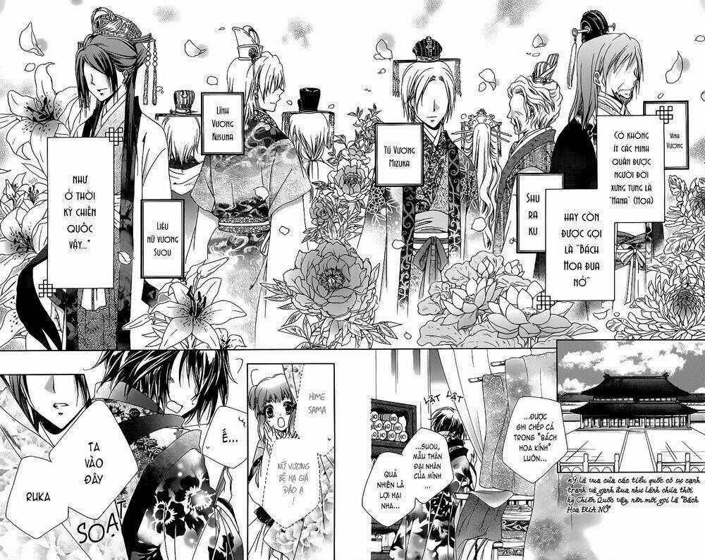 Hyakka Mangekyou Chapter 1 trang 4