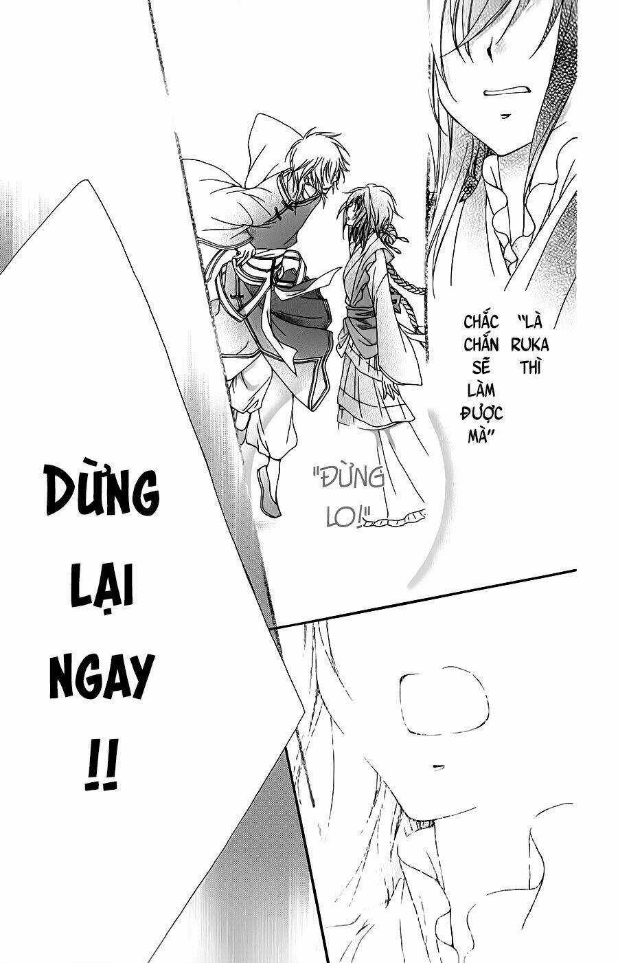 Hyakka Mangekyou Chapter 1 trang 42