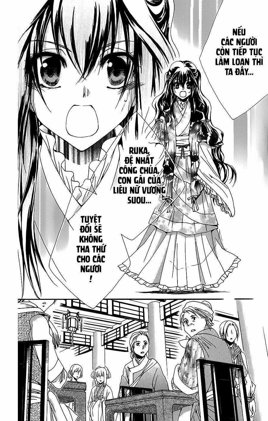 Hyakka Mangekyou Chapter 1 trang 43